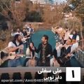 عکس اهنگ خواننده های جدید که ایران رو ترکوندن