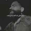 عکس درگیر تو بودم که نمازم به قضا رفت:(: