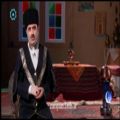 عکس غریب و شاه صنم با نوای موسیقی آشیقی _ قسمت چهل و دوم