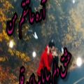 عکس موزیک ویدئو عاشقانه احمدسلو به نام عاشقم من ازدستش نده