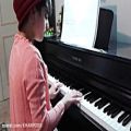 عکس سلطان قلبها نوازندگی پیانو توسط مژده آقاداداشی