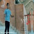 عکس موزیک ویدیو جدید حسن نویدپناه به نام ساقی