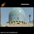 عکس اصفهان در صدای اخشابی