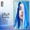 عکس آهنگ جديد هزارگي -نعمت الله عزيزي -جاني عاشق