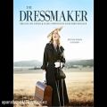 عکس موسیقی متن فیلم The Dressmaker