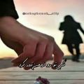 عکس آهنگ فوق احساسی2 || مهدی احمدوند || کلیپ عاشقانه || استوری احساسی