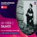 عکس دالاهو - من کوردم 2 | Dalahoo - Mn Kurdm 2