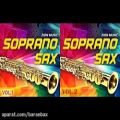 عکس پکیج لوپ Zion Music Soprano Sax Vol.1