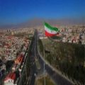 عکس اهنگ خاک خدایی ایران