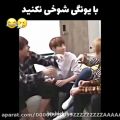 عکس مخصوص شوگا لاور ها