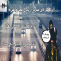 عکس Transportation Sound Effect / افکت های صوتی حمل و نقل