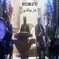 عکس اجرای موسیقی مجلس ترحیم عرفانی نی و دف ۰۹۱۲۰۰۴۶۷۹۷ عبدالله پور