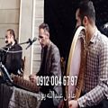 عکس خواننده و نوازنده اجرای مجلس ترحیم ۰۹۱۲۰۰۴۶۷۹۷ عبدالله پور