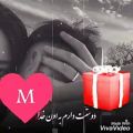 عکس عاشقانه شاد