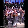 عکس مناجات نیمه‌شب (مرغ حق) با صدای استاد شجریان در ارکستر ملی ایران