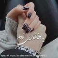 عکس دپ عاشقانه