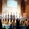 عکس گروه سرود فرزندان ایران