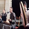 عکس اجرای ختم عرفانی با گروه موسیقی سنتی ۰۹۱۲۰۰۴۶۷۹۷ عبدالله پور