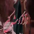 عکس اهنگ محلی شاد/مخصوص مجالس شادی