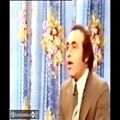 عکس ساز و آواز ماهور (اجرای تلویزیون ملی ایران) آواز : ایرج - تار : جلیل شهناز