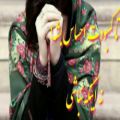 عکس آهنگ عاشقانه - کلیپ عاشقانه - آهنگ جدید - آهنگ استوری