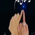 عکس کلیپ عاشقانه -فیلم عاشقانه -اهنگ عاشقانه -آهنگ جدید