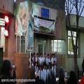 عکس سرود خیابانی دانش آموزان مدرسه شهیدحقانی در وصف سردار، میراث تو احساس امنیت...