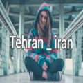 عکس اهنگ بدون گپی رایت همراه با تصاویر شهر جذاب یعنی تهران تا اخر ببینید و لذت ببرید