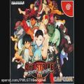 عکس Street Fighter III 3rd Strike- تم Ibuki