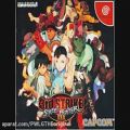 عکس Street Fighter III Third Strike - تم Gill (آخرین مرحله)