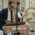 عکس اجرای موسیقی سنتی ۹۷ ۶۷ ۰۰۴ ۰۹۱۲ گروه موزیک /عبدالله پور