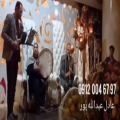 عکس گروه موسیقی ختم اجرای نی و دف و مداح ۰۹۱۲۰۰۴۶۷۹۷ عبدالله پور