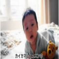 عکس عکس های هیونینگ کای تی اکس تی از کودکی تا الان