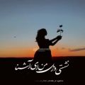 عکس کلیپ دیگر از موزیک زیبا و عاشقانه رضا ملک زاده به نام آرام آرام 