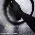 عکس Mehrab text video