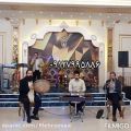 عکس گروه موسیقی شاد سنتی عروسی در تالار ۰۹۱۲۷۹۹۵۸۸۶