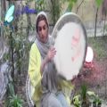 عکس دف نوازی بی نظیر آهنگ دلتنگی و خاطره انگیز - موسیقی سنتی و اصیل ایرانی
