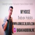 عکس Babak Habibi - My House - بابک حبیبی