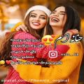 عکس حنانه جان تقدیم به تو//کلیپ عاشقانه//کلیپ عاشقانه اسمی جدید