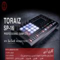 عکس معرفی سمپلر دیجی پایونیر PIONEER TORAIZ SP-16 به همراه دوبله فارسی