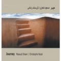 عکس Musik Kombinasi dari Album Journey (1)