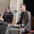 عکس اجرای مراسم ترحیم عرفانی با نی ودف وسنتور وخوانندگی ۰۹۱۲۰۰۴۶۷۹۷ نی دربهشت زهرا