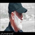 عکس سرود مرد نبرد-گروه سرود شهید عباس بابایی