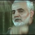 عکس کلیپ حسین باقری برای سردار دل ها