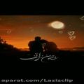 عکس شب موهات واسه من