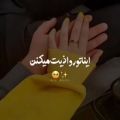 عکس کلیپ عاشقانه / اهنگ عاشقانه / همه جوره من پشت توام / استوری واتساپ