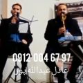 عکس مداحی دشتی با نینوازی سوزناک در بهشت زهرا ۰۹۱۲۰۰۴۶۷۹۷ موسیقی عرفانی