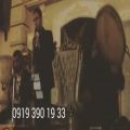 عکس گروه موسیقی سنتی و مداحی عرفانی ۰۹۱۲۰۰۴۶۷۹۷ اجرای نوازنده نی و دف