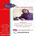 عکس خانم واثقی مدرس پیانو - موسیقی کودک - موسسه فرهنگی هنری اصفهان