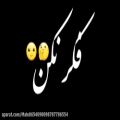 عکس مهراب خسته صدا